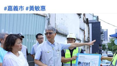 說好的共同生活圈呢？ 嘉市沒放颱風假 網友灌爆黃敏惠臉書