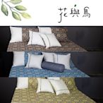 《40支紗》單人床包【共3色】花與鳥 100%精梳棉-麗塔寢飾-