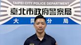 交友詐騙 又見戰地女軍官 大同分局員警勸說阻詐騙