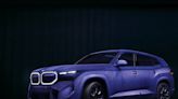 BMW XM Mystique Allure的神秘魅力