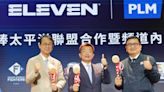 日職洋聯Eleven重啟轉播 合約一簽五年