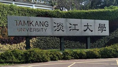 淡江大學爆「女生宿舍廁所天花板掉下來」！學生嚇爛：怎麼死的都不知道