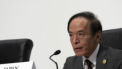 植田暗示 日銀有機會逐步升息 - 全球財經