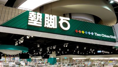 邁向「超個人化」轉型 墊腳石廣告投報飆6倍 | 蕃新聞