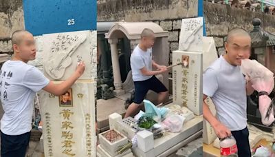 黃家駒墓碑遭光頭Bob破壞遺照盡毀 黃貫中嬲爆回應 | am730