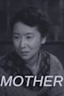 Mother (1952 film)