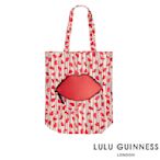 英國設計師品牌 全新正品LULU GUINNESS 設計師品牌 lips Heart紅唇 可收式 購物袋