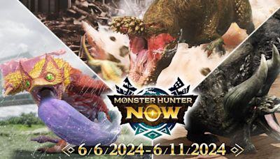《Monster Hunter Now》將舉辦「季度 1 高潮」活動 黑角龍、水妖鳥和恐暴龍將大肆活躍