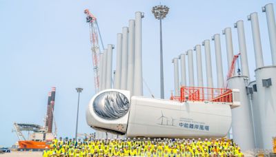 克服天氣等挑戰 Vestas成功與中能完成台灣最本土化離岸風場首批風機裝載 - 鏡週刊 Mirror Media