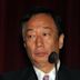 Terry Gou