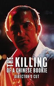 The Killing of a Chinese Bookie