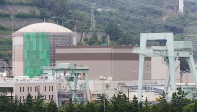 Japan nuclear watchdog panel decides against restarting Tsuruga reactor