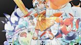 Crunchyroll anuncia un juego retro inspirado en su personaje Hime