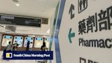 ‘Unacceptable’: Hong Kong hospital gives patient 425 days of psychiatric medication