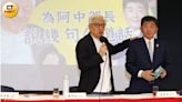 指陳時中應檢討貪杯問題 蘇煥智：選舉最後階段還酒後失態