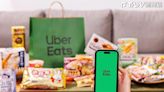 Uber Eats併Foodpanda 藍委提案立法外送員準用勞保、職災保險，平台業者負責辦理