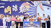 2024屏東第一鮪拍出歷史新高 昇恆昌加碼100萬捐助海難救助基金