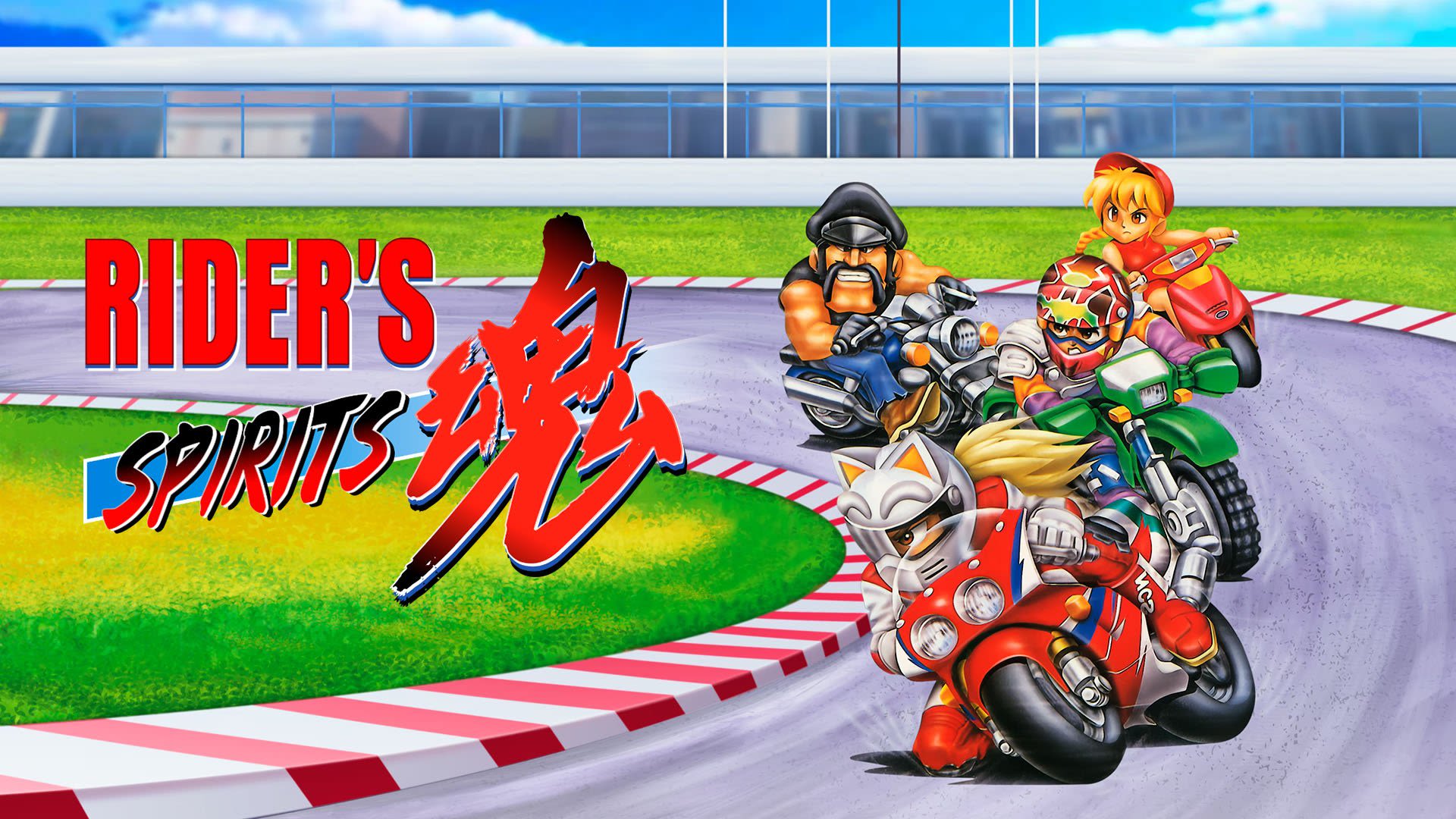 Rider’s Spirits for PS5, Xbox Series, PS4, Xbox One, and Switch launches June 7