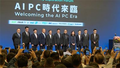 "AI四大天王"6月齊聚台北電腦展 展前活動數百人搶聽