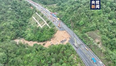 廣東高速公路坍塌增至24死 媒體：去年就坍過