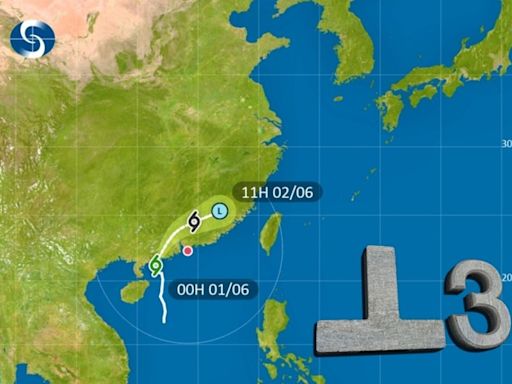 「馬力斯」料凌晨廣東西部登陸 3號風球至少維持至今早6時