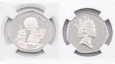 Exact detail to spot on new rare error coin worth up to £4,500