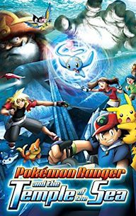 Pokémon Ranger and the Temple of the Sea