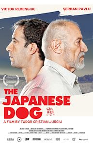 The Japanese Dog