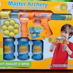 海綿彈氣槍 打塑膠罐子 932C塑膠玩具 兒童玩具槍
