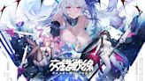 機甲美少女 RPG《交錯戰線》星海封測即刻啟航！ 事前預約將於8月3日開啟 - QooApp : Anime Game Platform