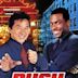 Rush Hour (1998 film)