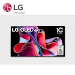 LG 樂金 65型 OLED evoG3零間隙藝廊系列 4K AI物聯網電視 OLED65G3PSA