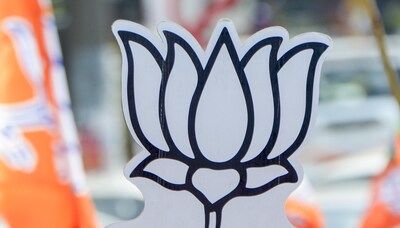 Haryana assembly polls: First session of BJP meeting begins in Panchkula