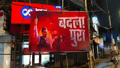 Could Badlapur 'encounter' be a boon for the ruling Shinde-Fadnavis NDA bloc in Maharashtra?