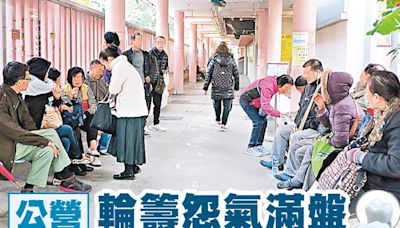 東方民調：通宵守候在門 提早派籌治標不治本