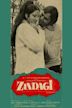 Zindagi (1976 film)