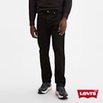 Levis 男款 上寬下窄 502舒適窄管牛仔褲 / 百搭黑 / 彈性布料