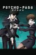 Psycho-Pass