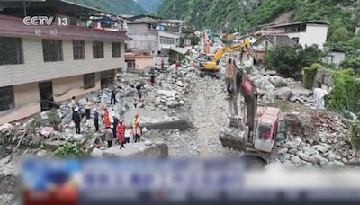 四川康定市特大山洪泥石流 增至8死19人失蹤
