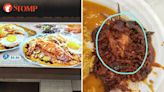 Diner questions discrepancy between Encik Tan's menu and his 'invisible' sotong