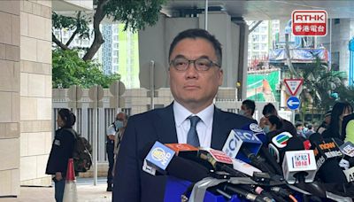 47人案｜李桂華稱歡迎14人罪成 被告目無法紀以身試法 - RTHK