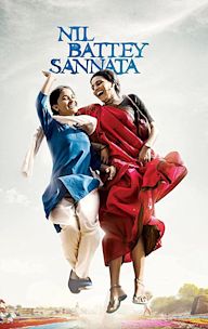 Nil Battey Sannata