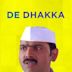 De Dhakka