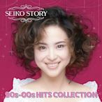 代購 松田聖子 Seiko Matsuda SEIKO STORY〜 90s-00s HITS COLLECTION 〜