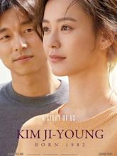 Kim Ji-young, Born 1982 (film)