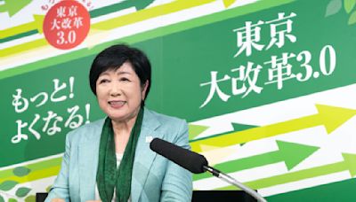 東京都知事選舉小池百合子3連任，蓮舫意外排第3，石丸伸二得票居次成黑馬 - TNL The News Lens 關鍵評論網