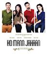 Ho Mann Jahaan