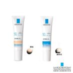 NETSHOP LA ROCHE POSAY 理膚寶水全護臉部清爽防曬液隔離霜SPF50潤色/透明色配方醫美推薦術後可用