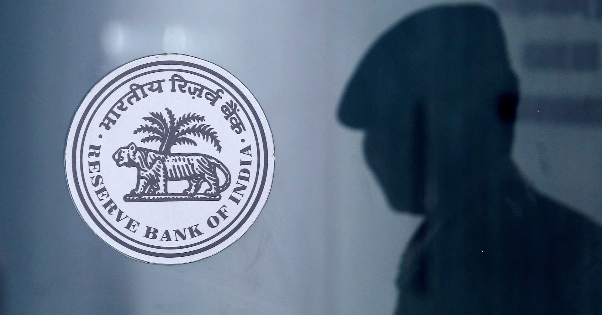 India cenbank issues guidance note on operational risk management, resilience