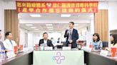 惠來醫療x崇仁醫專簽訂MOU 共育人才攜手打造健康台灣 | 蕃新聞